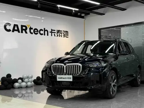 BMW X5, 2024