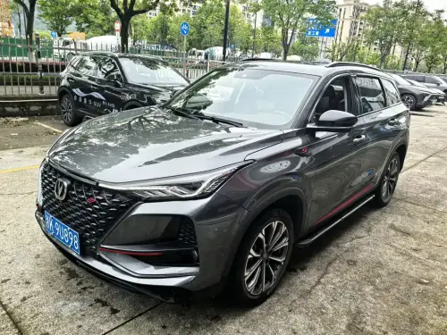 Changan CS75 PLUS, 2021