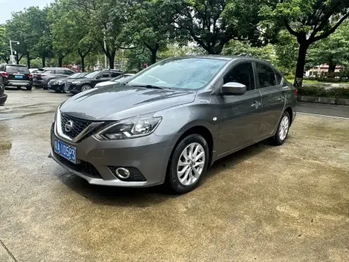 Nissan Sylphy, 2020