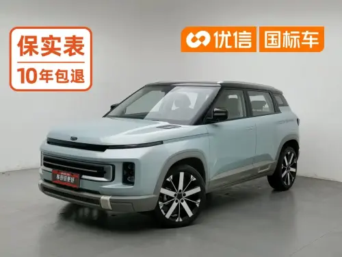 Geely ICON, 2024