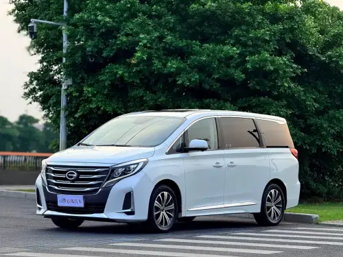 GAC M8, 2020