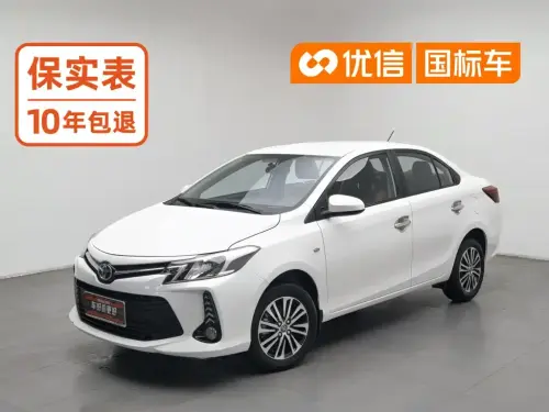 Toyota Vios, 2022