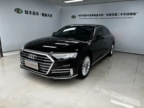 Audi A8, 2020