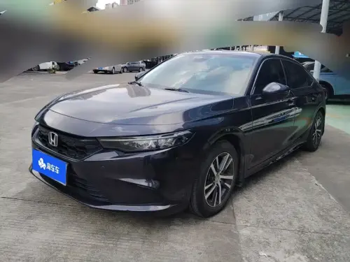 Honda Integra, 2023