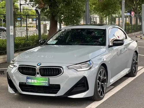 BMW 2-Series, 2026