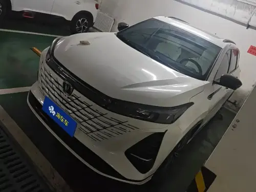 Changan CS75 PLUS, 2024