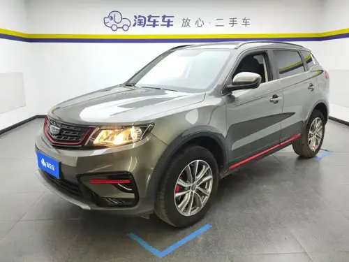 Geely Boyue, 2022