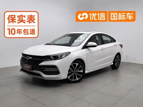 Chery Arrizo GX, 2019