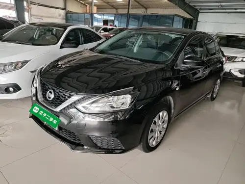 Nissan Sylphy, 2020