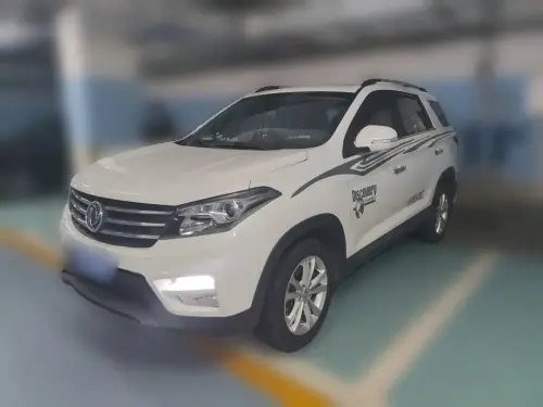 Dongfeng S560, 2020