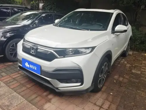 Honda XR-V, 2021