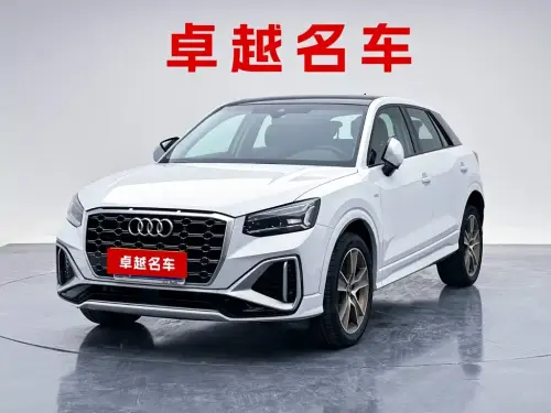 Audi Q2, 2023