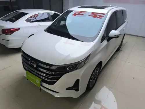 GAC M6, 2020
