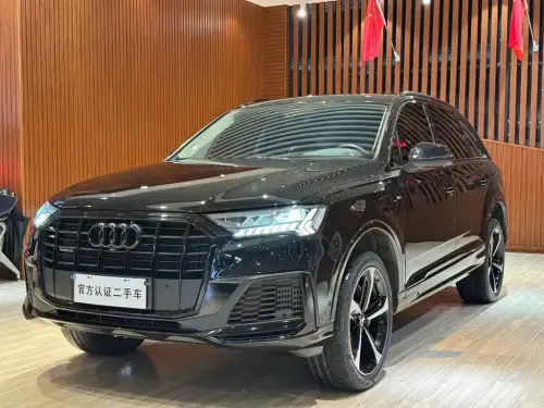 Audi Q7, 2020