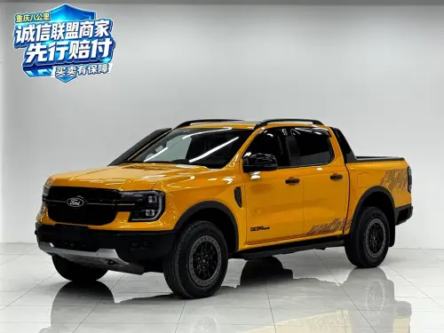 Ford Ranger, 2024