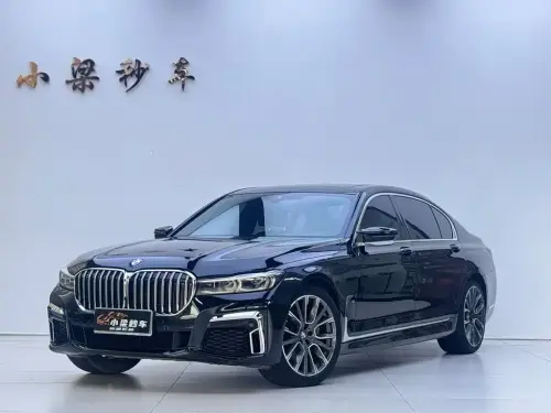 BMW 7-Series, 2020