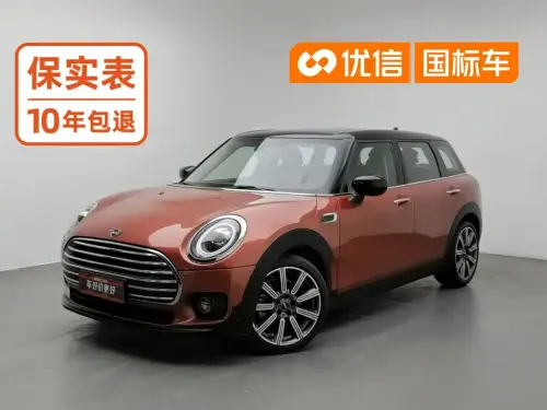 Mini MINI CLUBMAN, 2021