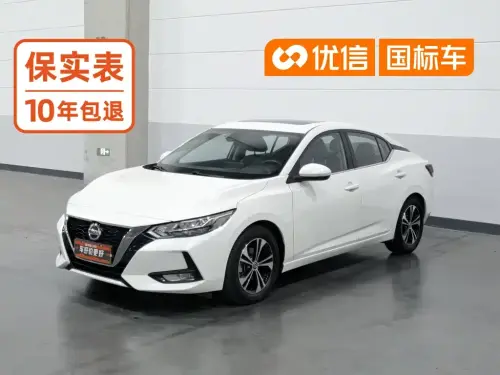 Nissan Sylphy, 2021
