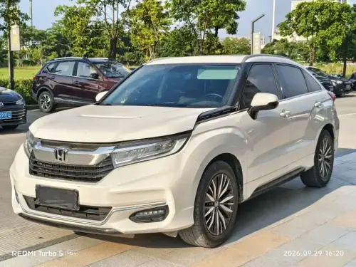Honda Avancier, 2021