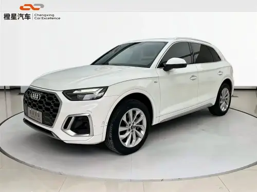 Audi Q5, 2022