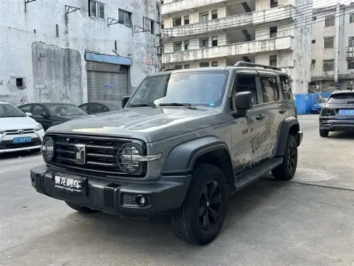 Tank 300, 2023