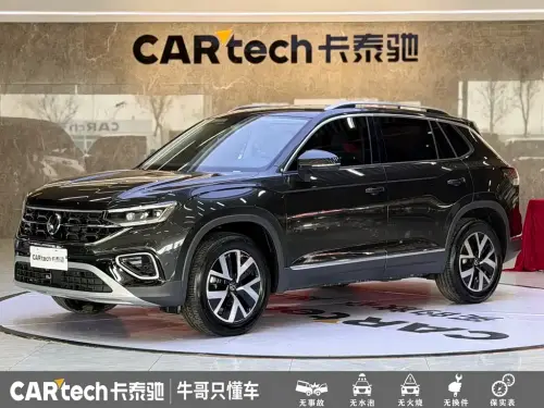 Volkswagen Tayron, 2025