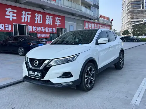 Nissan Qashqai, 2020