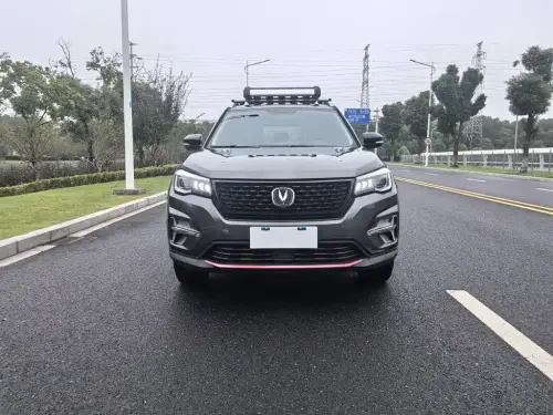 Changan CS75, 2021
