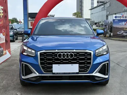 Audi Q2, 2022