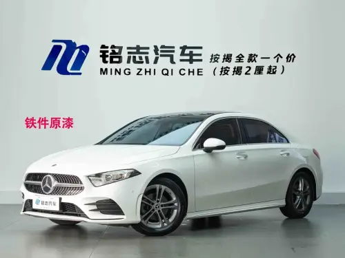 Mercedes-Benz A-Class, 2021