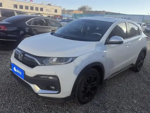Honda XR-V, 2021