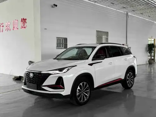 Changan CS75 PLUS, 2021