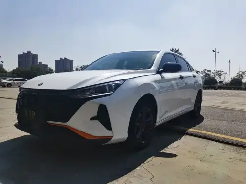 Dongfeng Yixuan, 2021