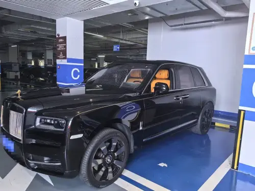 Rolls-Royce Cullinan, 2020