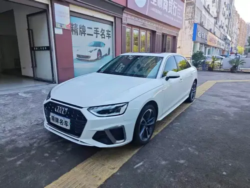 Audi A4, 2021