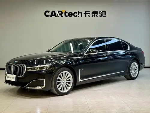 BMW 7-Series, 2020