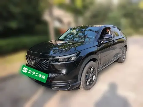 Honda XR-V, 2022
