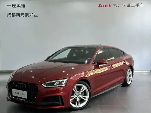 Audi A5, 2020