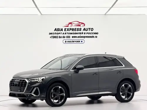 Audi Q3, 2023