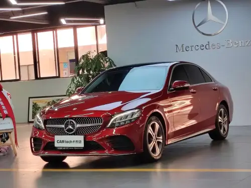 Mercedes-Benz C-Class, 2020