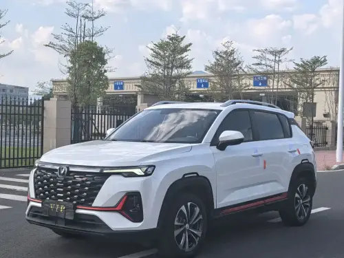 Changan CS35 PLUS, 2023