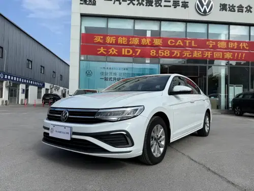 Volkswagen Bora, 2024