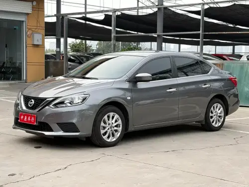 Nissan Sylphy, 2022