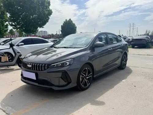 Geely Binrui, 2026