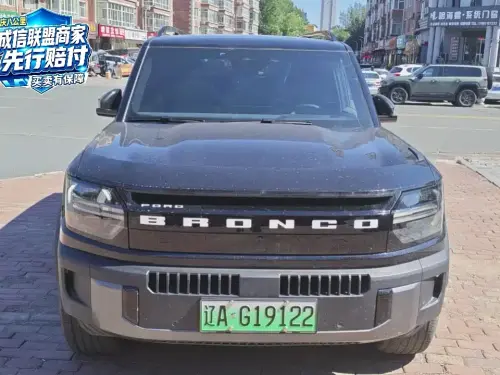 Ford Bronco, 2026