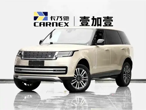 Land Rover Range Rover, 2022