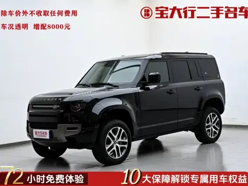 Land Rover Defender, 2023