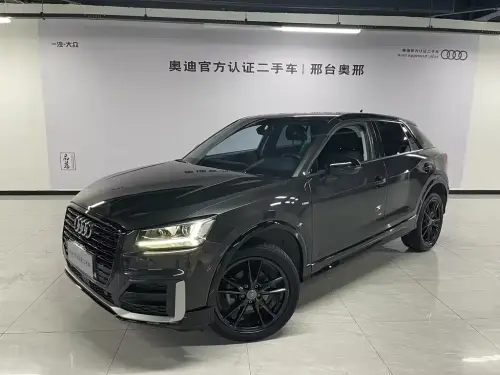 Audi Q2, 2021