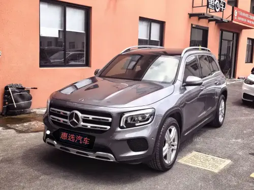 Mercedes-Benz GLB-Class, 2020