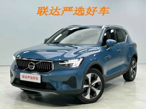 Volvo XC40, 2023